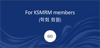 For KSMRM members (학회 회원)